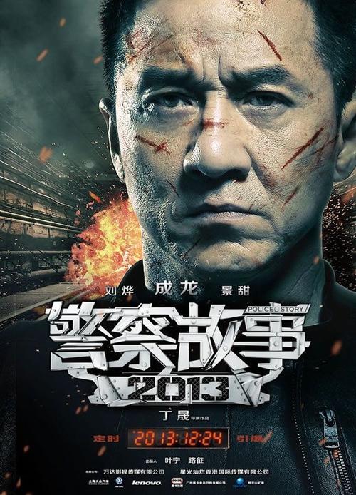买个假威廉佩恩学院文凭毕业证